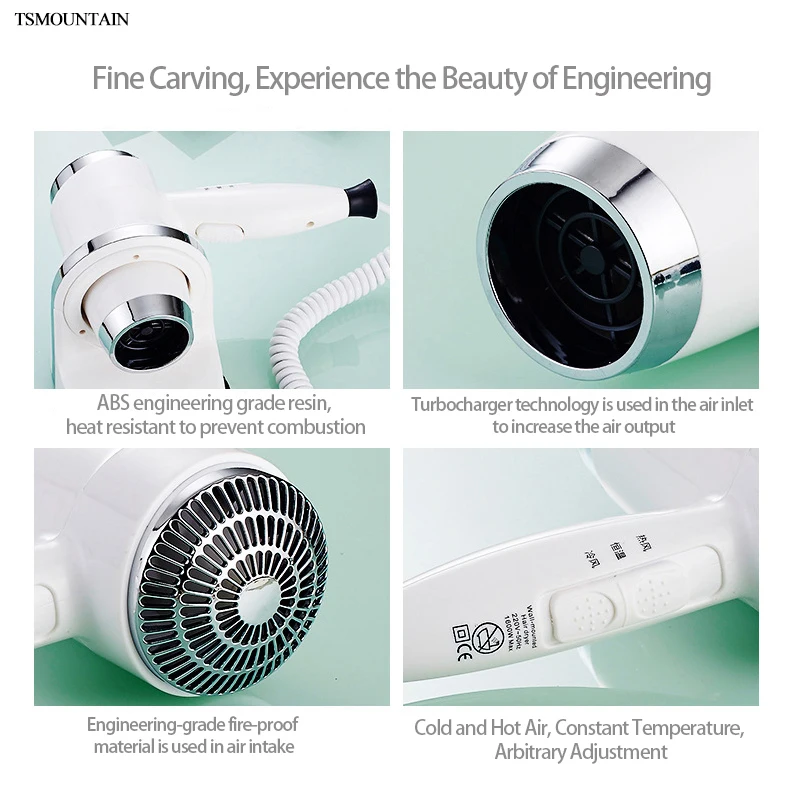 TSMOUNTAIN Hot and cold wind air blowers hotels 1600W hair drier for household and bathroom wall mounted hair dryer