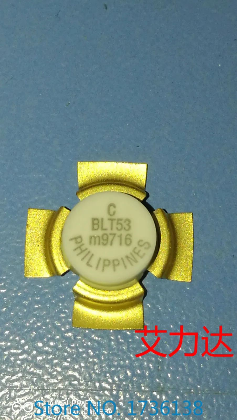 Бесплатная доставка BLT53 франшиза высокочастотный трубчатый модуль|Запасные