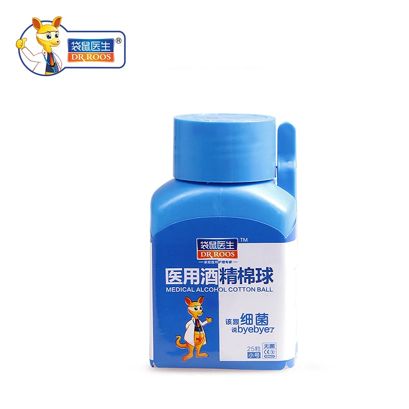 75 шт 3 бутылки одноразовые спиртовые ватные шарики 75% спирт стерильные очистка