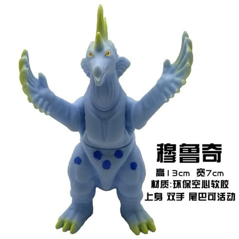 Супермен битва Kaiju мягкий клей Монстр Гром Убийца Gomora тиран Golza Таро модель