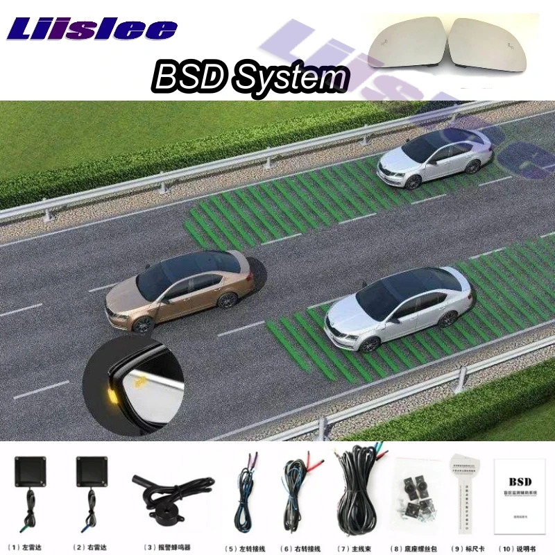 Car BSD System BSA BSM For BMW X2 F39 2018 2019 Blind Spot Detection Driving Warning Safety Radar Alert Mirror |
