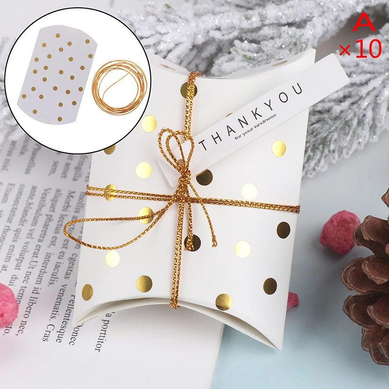 Подарочные коробки из крафтовой бумаги в форме подушки 10 шт. экологически чистые