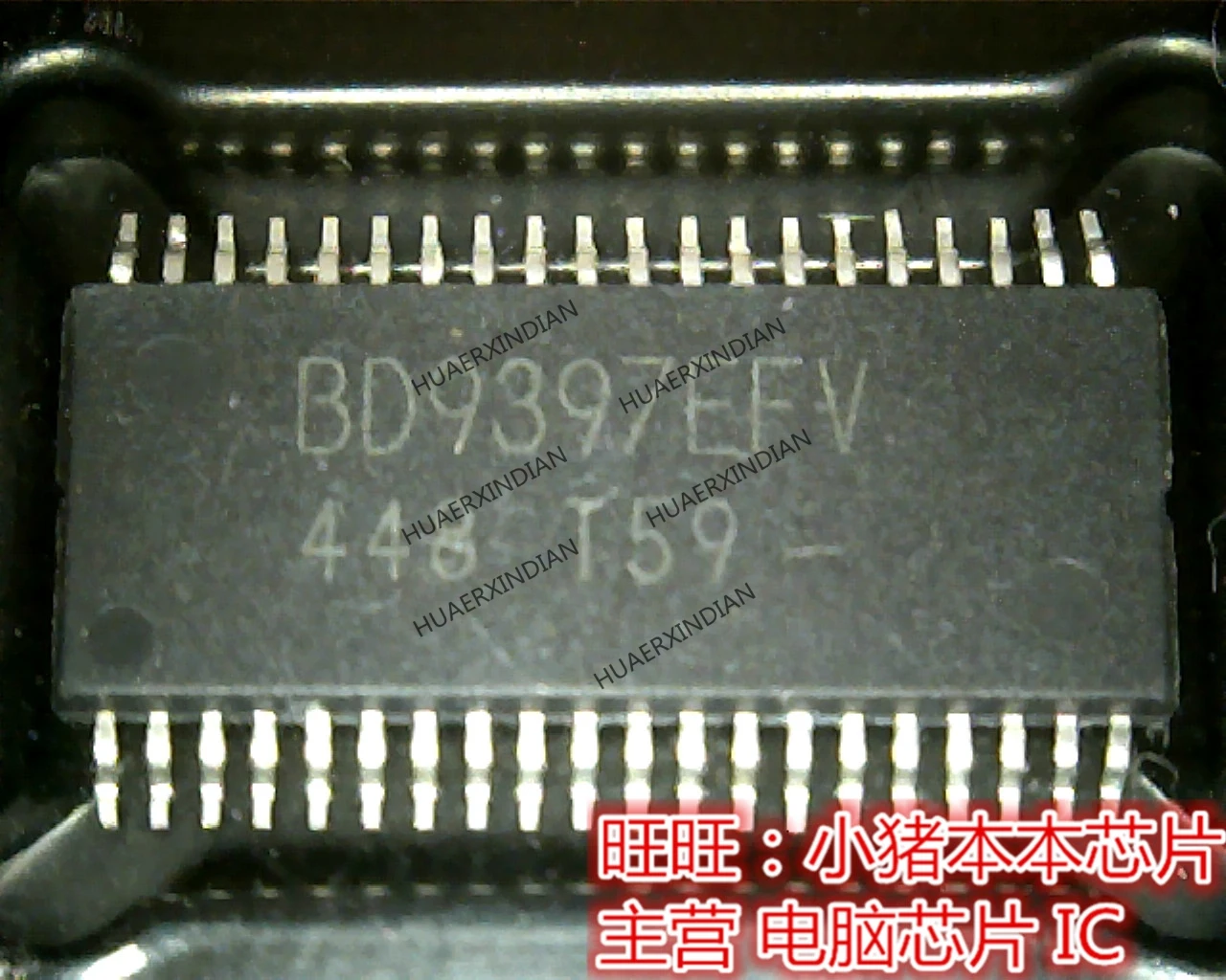 

Brand new original BD9397EFV TSOP High Quality