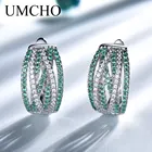 Женские серьги-клипсы UMCHO с изумрудом, серебро 925 пробы, вечерние ювелирные изделия, свадебный подарок, ювелирные украшения из стерлингового серебра 925 пробы
