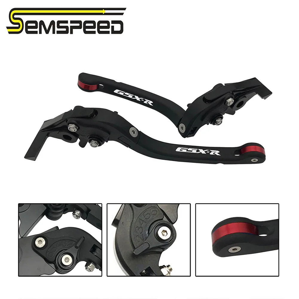 GSXR логотип Мотоцикл CNC регулируемый новый складной тормоз сцепления рычаги для