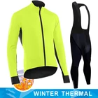 Новинка 2022, комплект одежды для велоспорта, Мужская одежда для велоспорта, утепленный флисовый костюм для гоночного велосипеда, одежда для велоспорта
