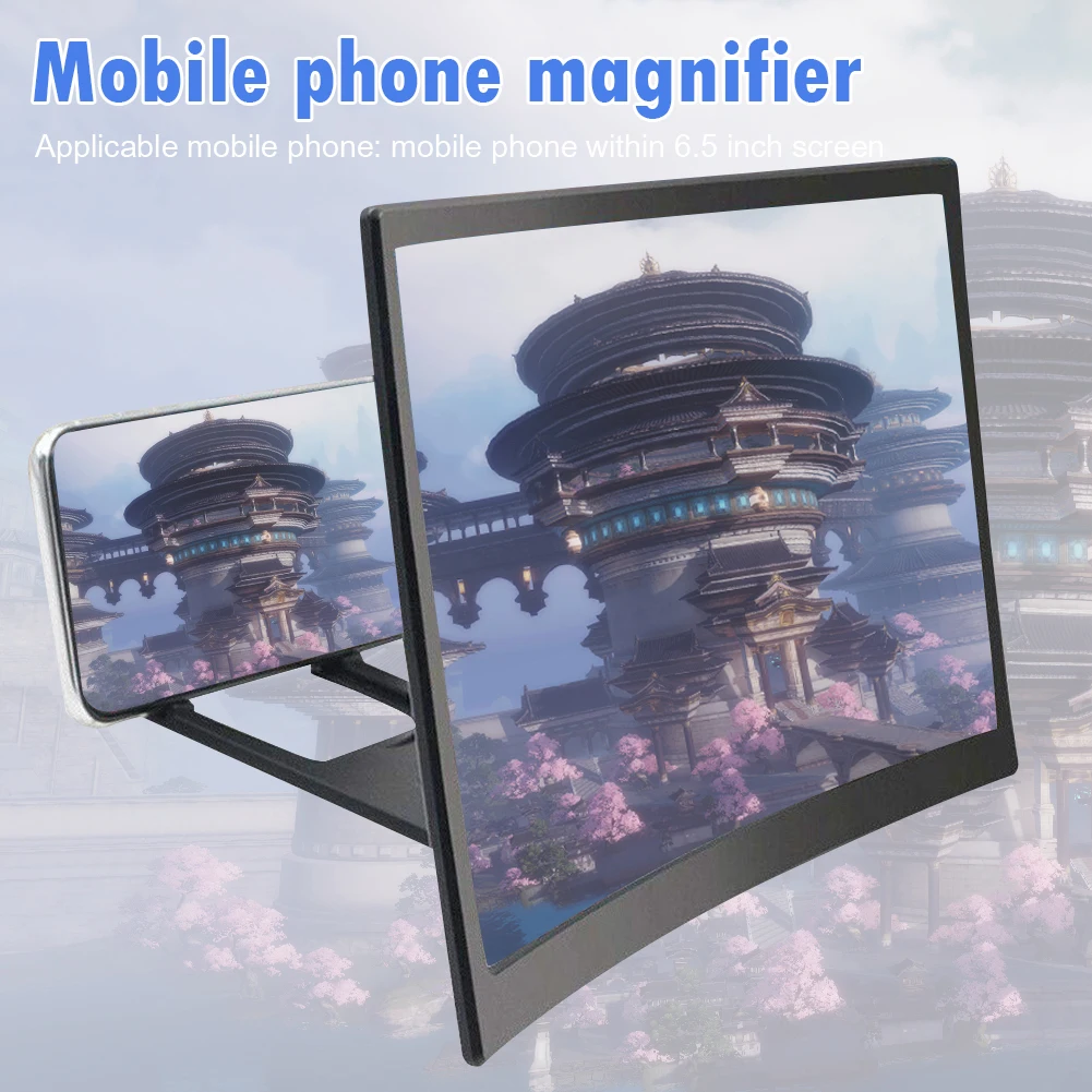 

12 inch Mobile Phone Screen Enlarged Bracket Display ABS Shell Acrylic Lens Reduce Radiation Curved 3D Magnifier Stand