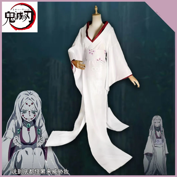 Аниме демон Slayer Kimetsu no Yaiba паук Хил Rui's Mother Spider Rui Mother костюм кимоно для косплея Униформа ПОЛНЫЙ КОМПЛЕКТ Хэллоуин