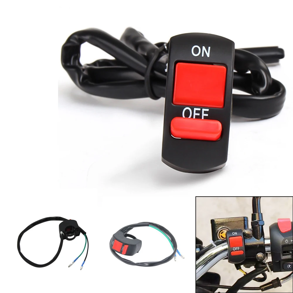 Универсальная кнопка включения/выключения пламени на руль мотоцикла для BMW K1200S k