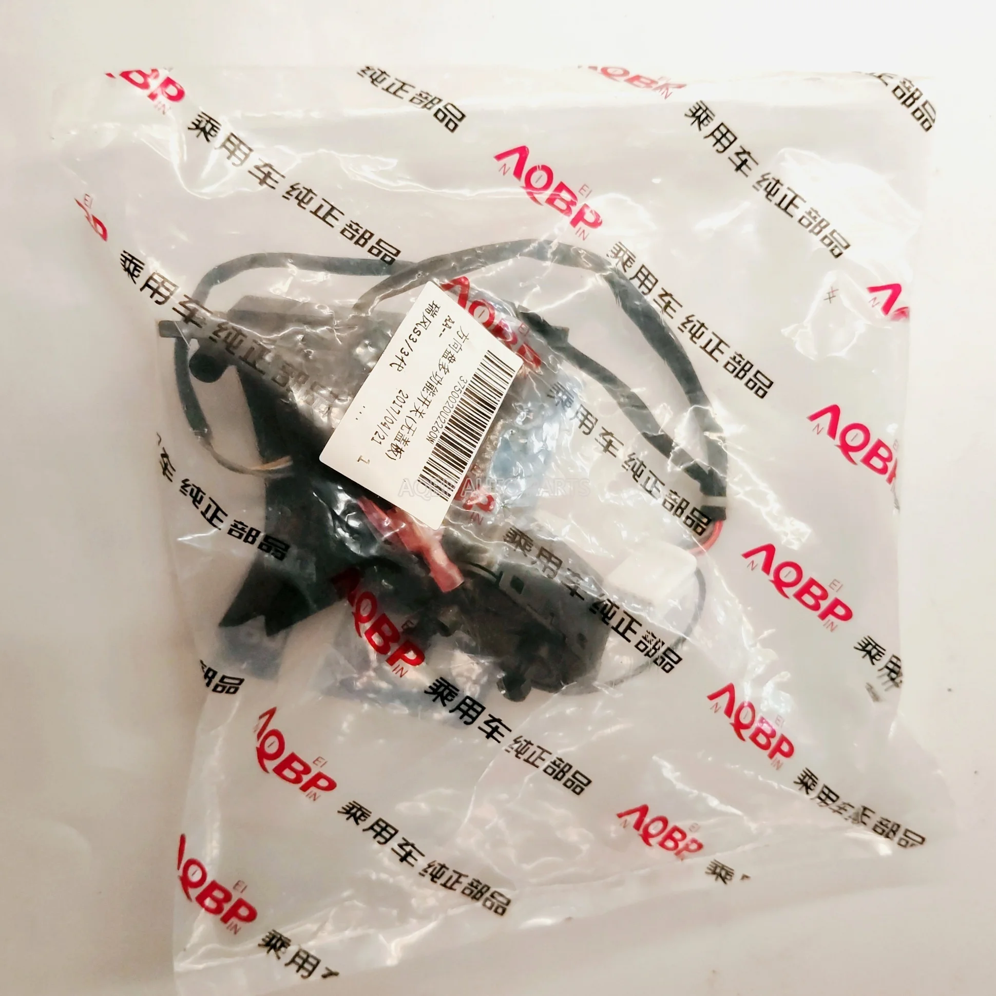 Переключатели Реле OE номер 3750020U2260W для JAC S3 руль правый многофункциональный переключатель