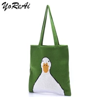 yoreai women knitting shoulder bags cute duck ladies cartoons handbag casual tote literary bookbag wool shopping bag for girls