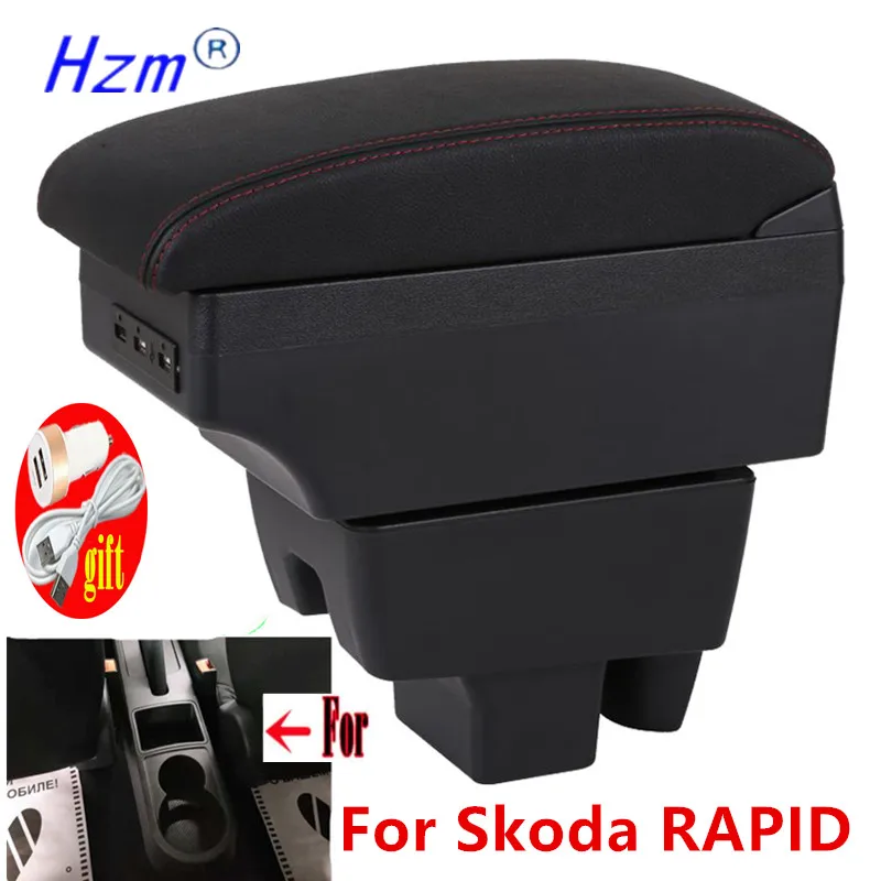 Подлокотник для Skoda Rapid центральный контейнер хранения автомобильных