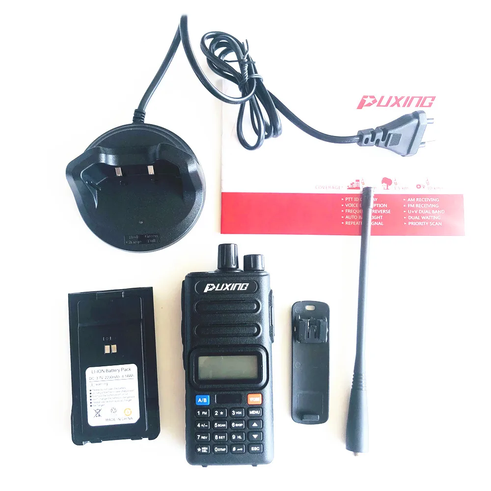 Четырехдиапазонная рация Puxing R9 136-174/240-260/350-390/400-520 МГц любительский двухсторонний