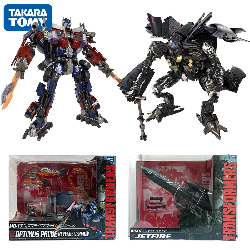 Экшн фигурка TAKARA TOMY Трансформеры Mb16 Jet Fire Mb17 Optimus Prime Vengeance модель игрушек 25