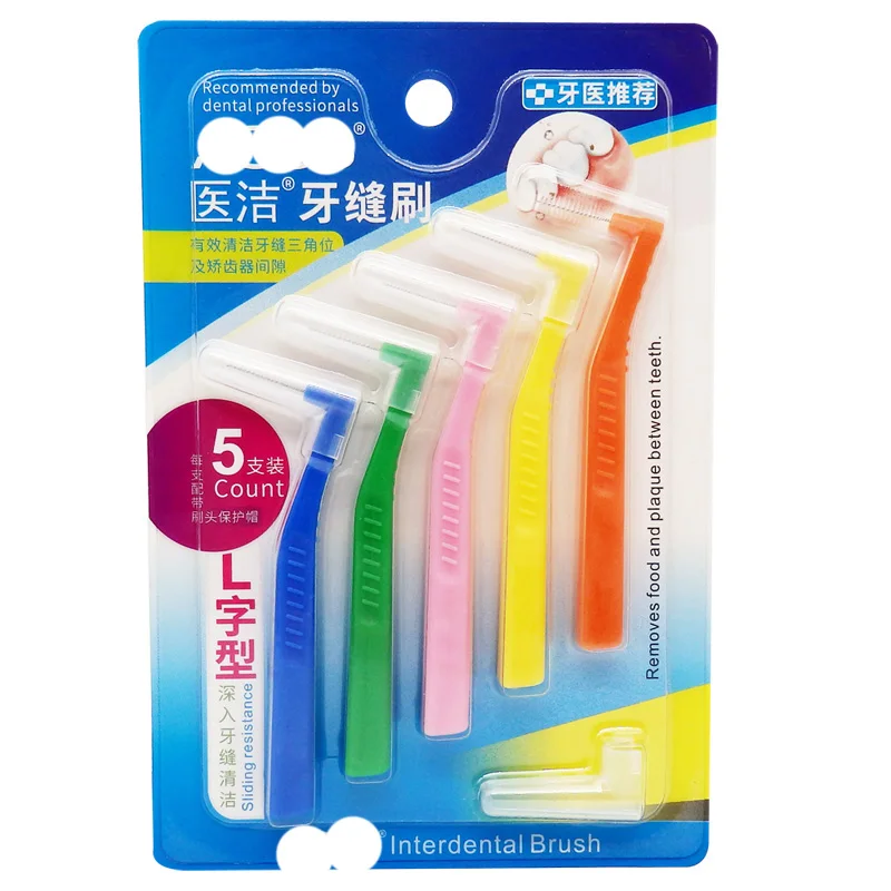 5 шт. l-образная межзубная щетка изогнутая рукоятка зубная нить | Красота и