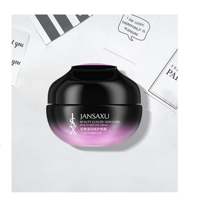 Отбеливающий крем для глаз средство удаления темных кругов лифтинг Укрепляющий