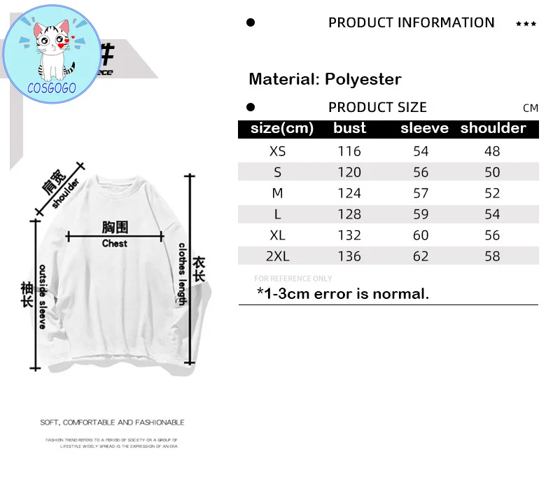 Флисовый костюм для косплея Genshin Impact Klee разбавленный Keqing Qiqi Venti Paimon Fischl из двух