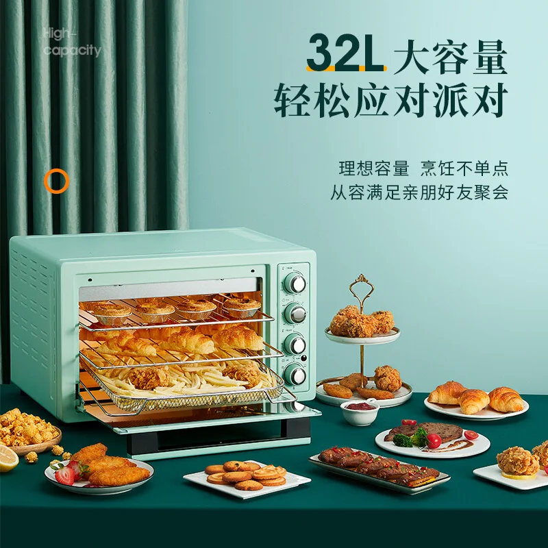 Жареная электрическая духовка Galanz многофункциональная Встроенная Бытовая