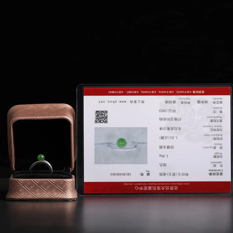 

2020 Special Offer Anel Feminino 925 Set With Natural Hetian Girl Belt Certificate Factory Direct Sale Pure Jasper Bead