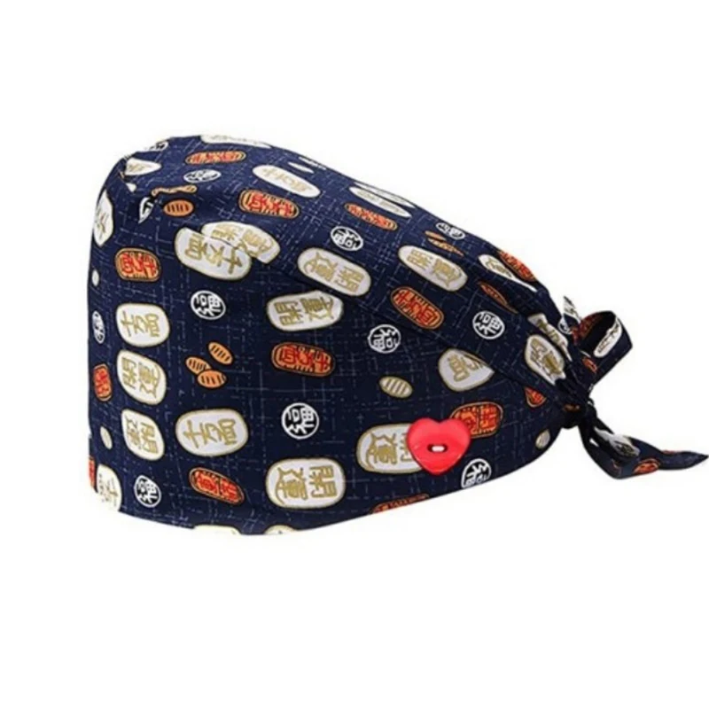 Шапка унисекс на кнопках для работы шапка с мультяшным принтом домашних животных