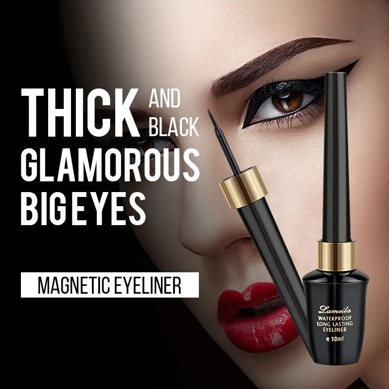 Подводка для глаз 10 мл натуральный модный карандаш черная жидкая быстросохнущая