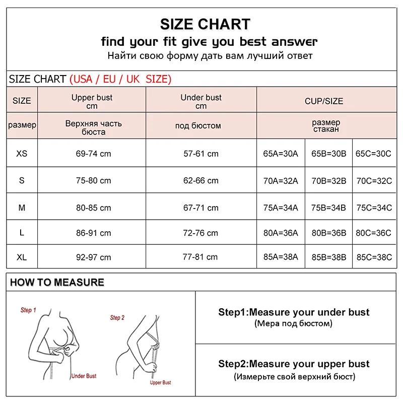 

2 PCS Comfort Cotton Bra For Women French Style Bralette Deep V Triangle Cup Bralet Underwear Wireless Lingerie Push Up Bras