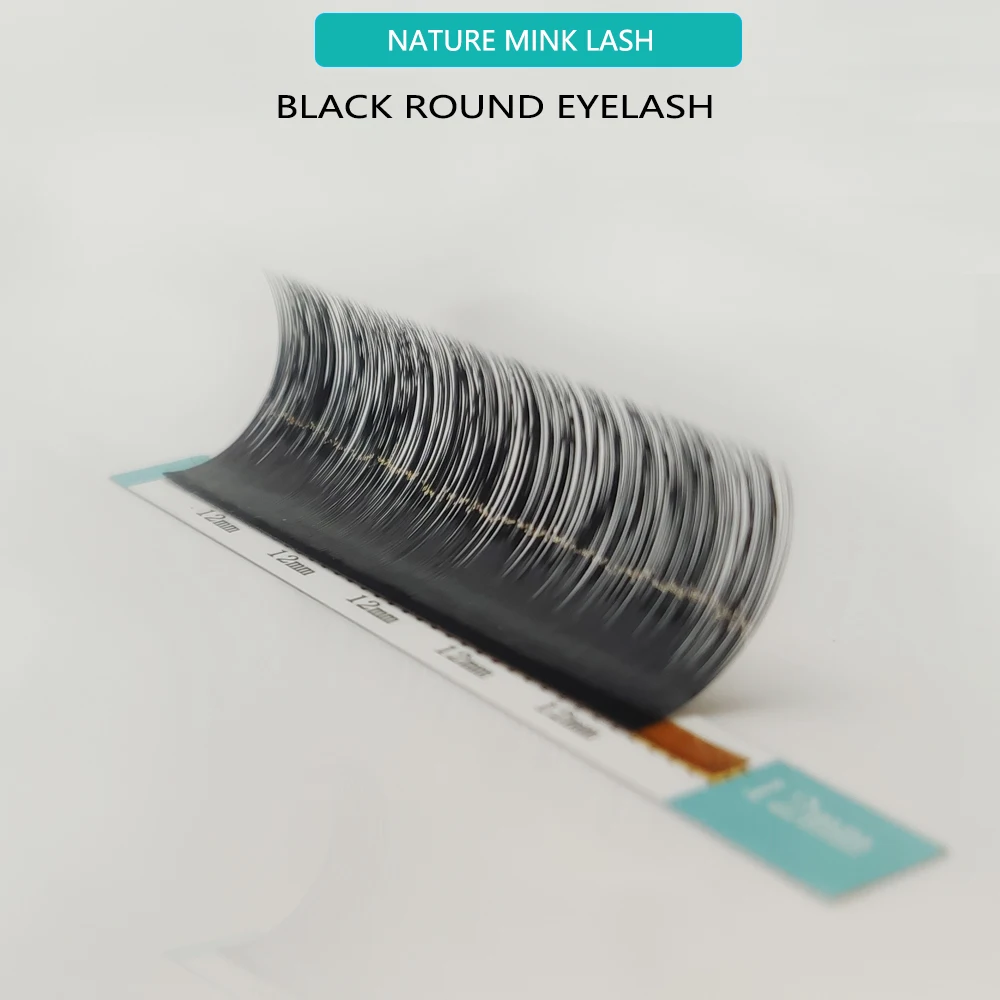 0 07 C 10 мм Индивидуальные ресницы для наращивания премиум натуральные норковые