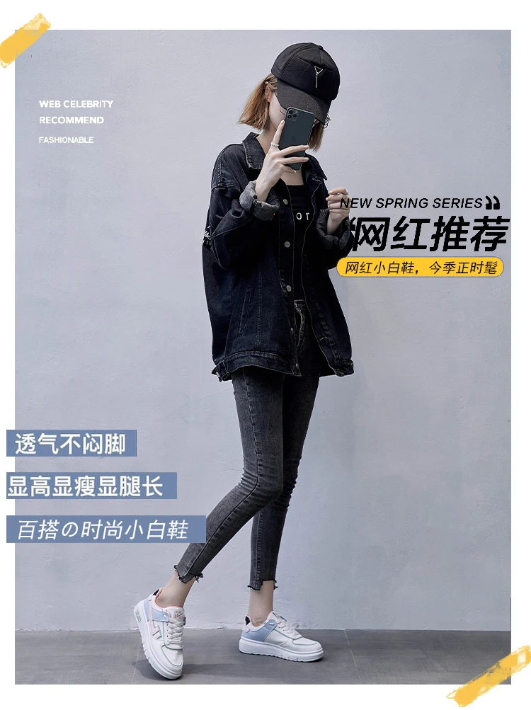 

spring and autumn women's low top single shoes