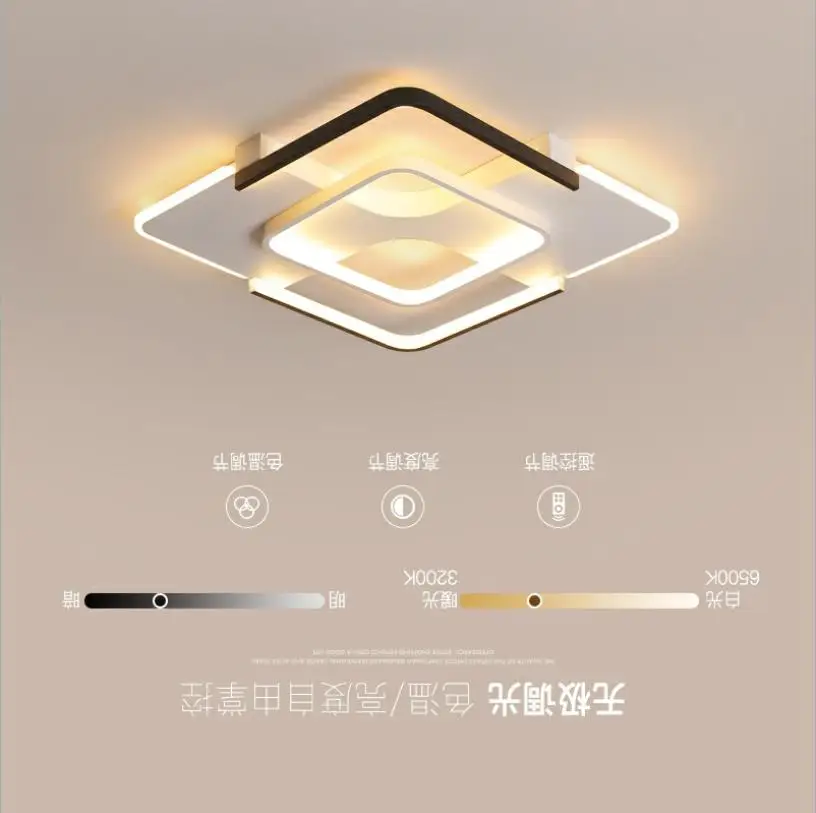 

2020 new led bedroom ceiling lamp simple modern atmosphere square aluminum living room decorative lamps lighting fixtures