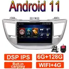 Автомагнитола с GPS-навигацией, мультимедийный видеоплеер, стерео Carplay, DSP, Wi-Fi, 4G, LTE для Hyundai IX35, Tucson 3, 2015, 2016, 2017, 2018