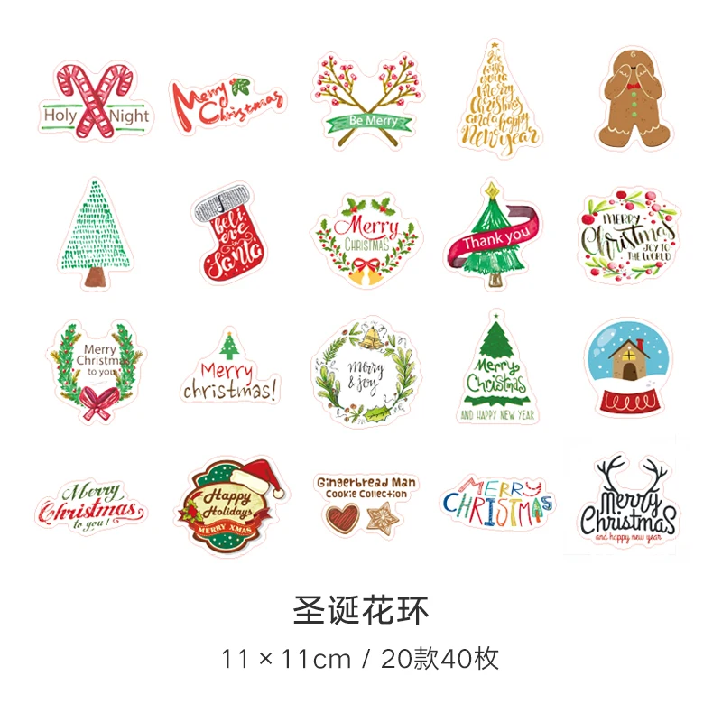 

Набор наклеек Mengtai Снеговик Лось для скрапбукинга