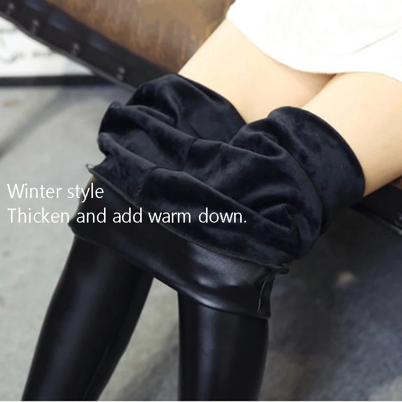 Пикантные уличные пикантные брюки карандаш из искусственной кожи с завышенной