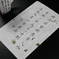 19cm29cm chinese calligraphy paper papel arroz half ripe xuan paper fiber rice paper with tea pattern painting rijstpapier