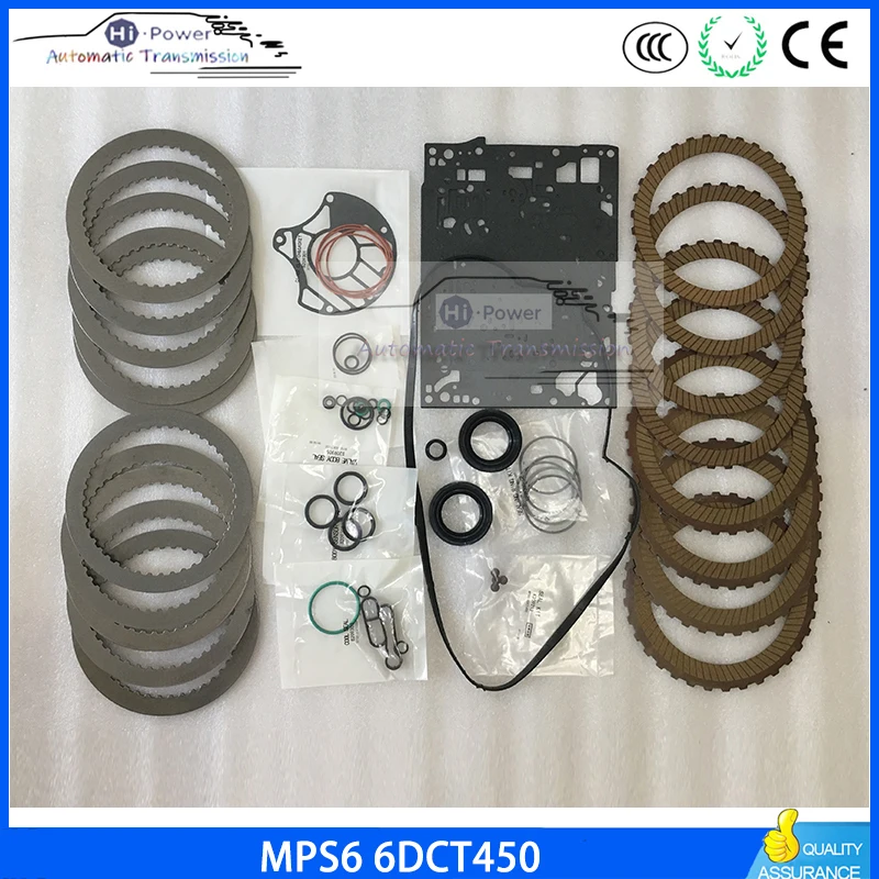 6 скоростей 6DCT450 MPS6 DSG Набор для ремонта электрокоробки передач Volvo Ford Land