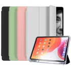 Прозрачный силиконовый чехол с держателем для ручки и слотом для ручки для iPad air 4 10,9