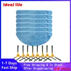 Набор сменных насадок для пылесоса Okami U100 Plus U100