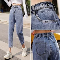 new elastic waist jeans womens loose high waist slim nine points korean version of harlan embroidery old pants mother jeans