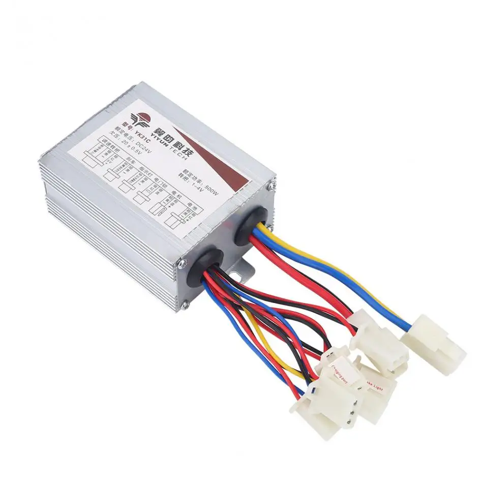 24V/36V/48V 250W/350W/500W/800W электрический велосипед Motor Матовый контроллер постоянного