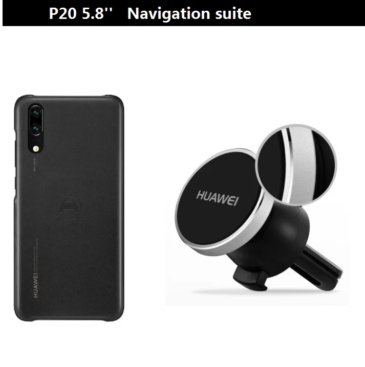 For Huawei P20 Официальный huawei P20 чехол жесткая задняя крышка из ПК Магнитный проводящий навигационный держатель чехол для телефона для P20 автомобильный комплект - Цвет: For Huawei P20