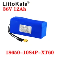 liitokala 36v 12ah 10s4p lelectric bicycle battery pack 18650 li ion battery 500w high power 42v motorcycle scoote xt60 plug