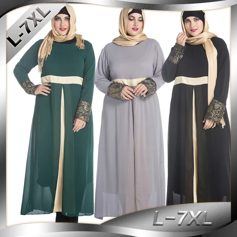 BianFeng женская мусульманская Мода Абая Хиджаб платье с шифоновой юбкой и атласным Хуэй мусульманская одежда с длинным рукавом, с длинными рук...