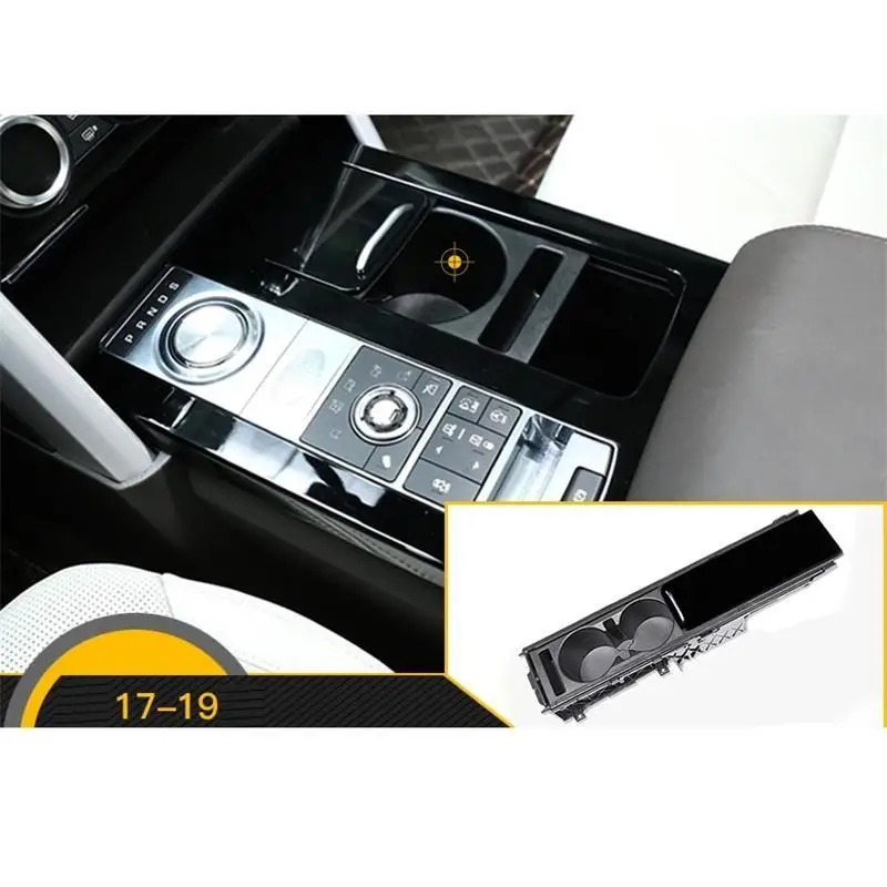 Система управления Кубок интерьера модифицированный хром автомобильный