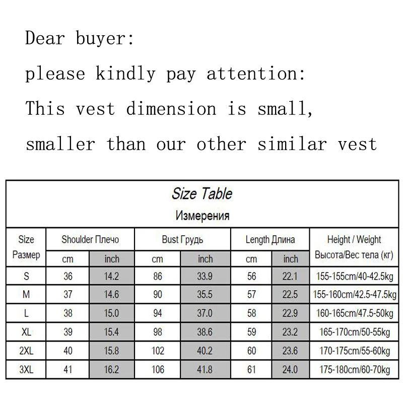 Женский жилет из мягкой ткани на белом утином пуху очень светильник зимний