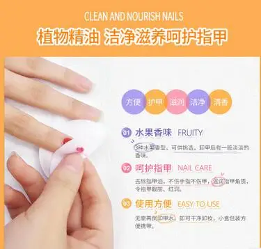 Rorec фруктовый ароматизатор полотенце растительное эфирное масло Глубокая чистка