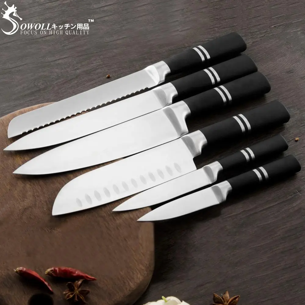 

Sowoll Japanese Chef Kitchen Knives Set 8'' Bread Slicing 7'' Santoku 5'' Utility 3.5'' Paring Knfe Sushi Sashimi Accessory
