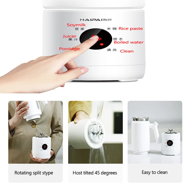 300ML Soymilk Maker Machine Mini Mixer Juicer Blender Multifunction Portable Soybean Milk Filter-free Extractor De Zumo 220V |