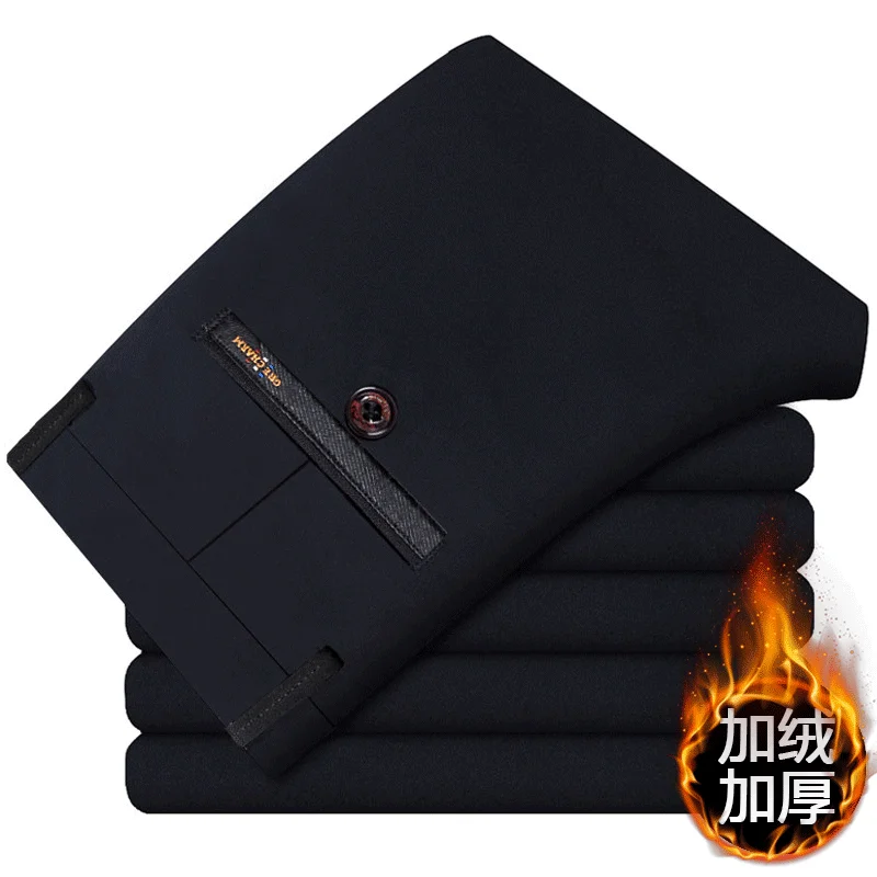 Зимние мужские толстые Костюмные брюки модные прямые плюс бархатная подкладка