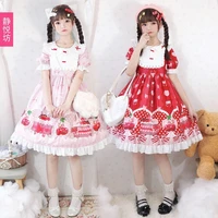 japanese soft girl lolita dress strawberry girlfriends girl summer small fresh op dress lolita dress