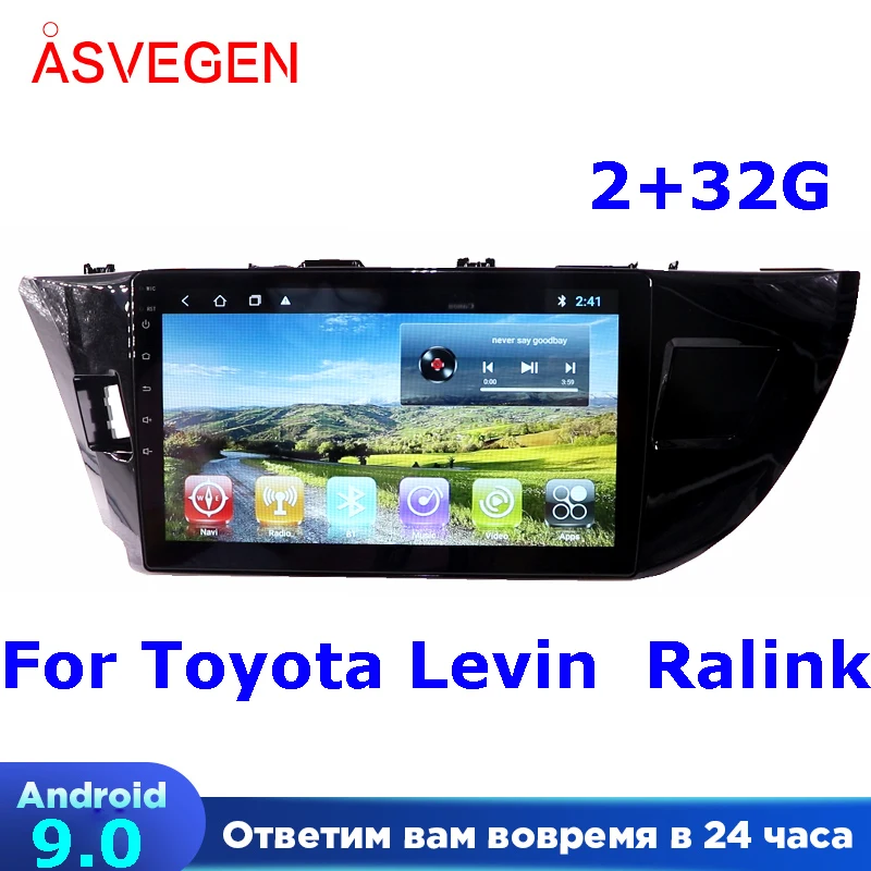 

10" Android 9.0 Car Player For Toyota Levin With Ram 2G+32G With Car GPS Multimedia Audio Stereo Navigation Radio Player