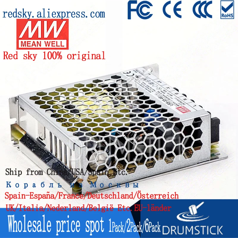 Патриотическое среднее расстояние 48 В 38 4 А импульсный источник питания с